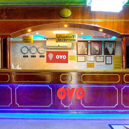 Oyo 124 Al Salam Palace Hotel Μανάμα Εξωτερικό φωτογραφία