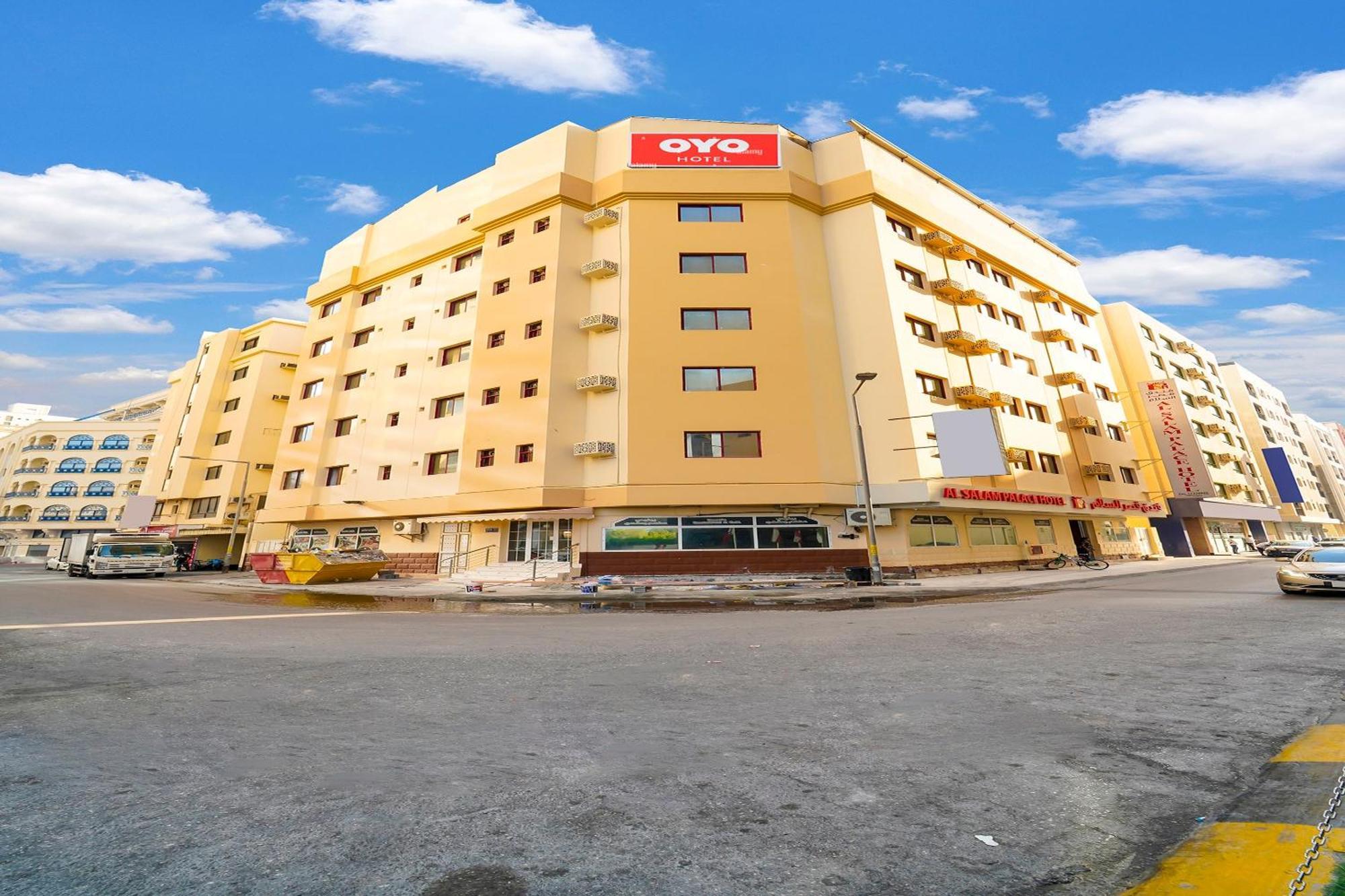 Oyo 124 Al Salam Palace Hotel Μανάμα Εξωτερικό φωτογραφία
