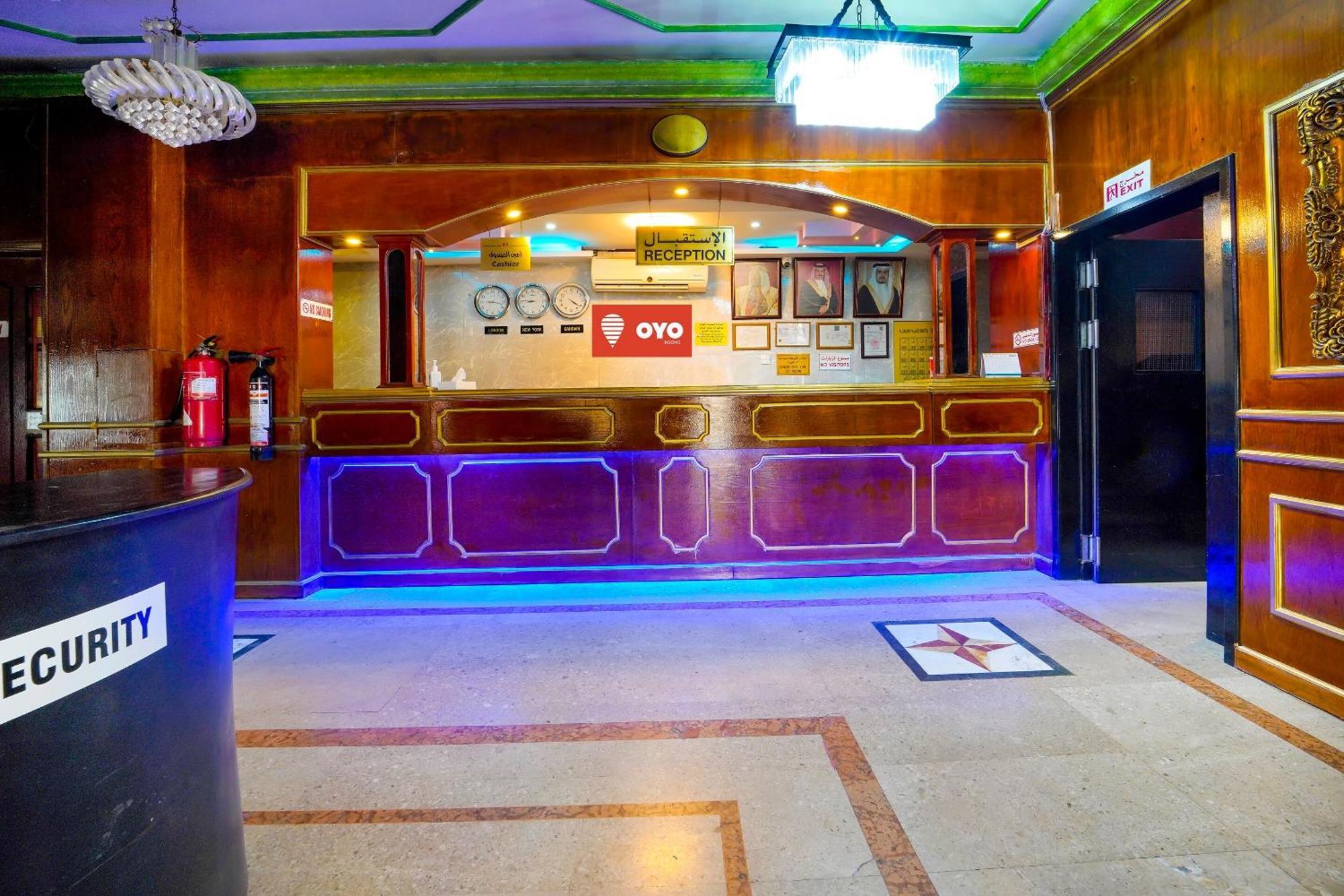 Oyo 124 Al Salam Palace Hotel Μανάμα Εξωτερικό φωτογραφία